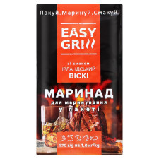 Маринад Easy Grill Ірландський віскі 170г mini slide 1