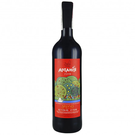 Вино Beykush Winery Артанія червоне сухе 9,5-14% 0,75л slide 1