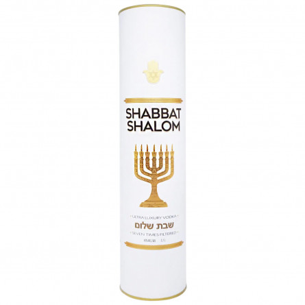 Горілка Shabbat Shalom Ultra Luxury 40% 0,7л в тубусі slide 1