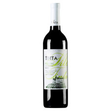 Вино Villa Tinta Sukholimanskiy біле сухе 11-12% 0.75л mini slide 1