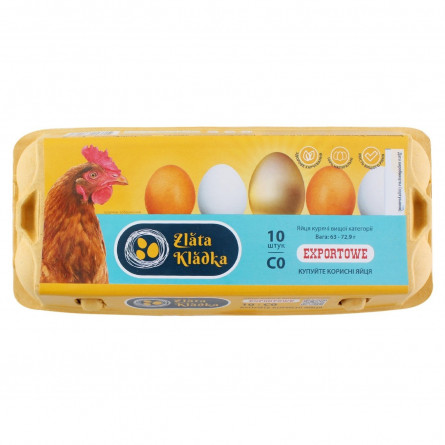 Яйця курячі Zlata Kladka СO 10шт