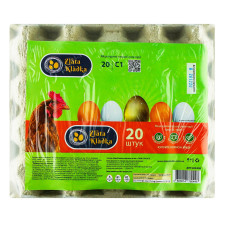 Яйця курячі Zlata kladka С1 20шт mini slide 1