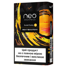 Стіки тютюновмісні Neo Sunset Swing 20шт mini slide 1