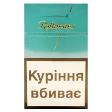 Сигареты Rothmans International Topaz mini slide 1