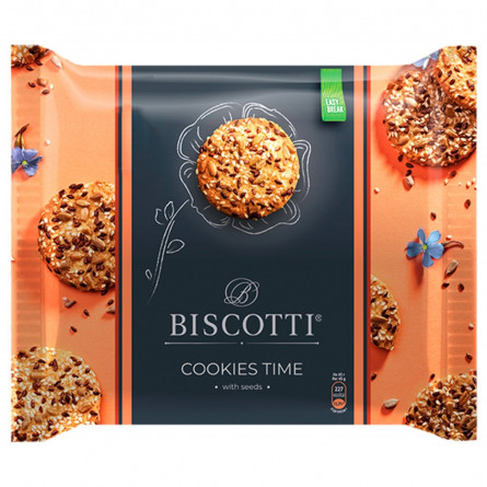 Печиво Biscotti Cookies time з насінням 180г