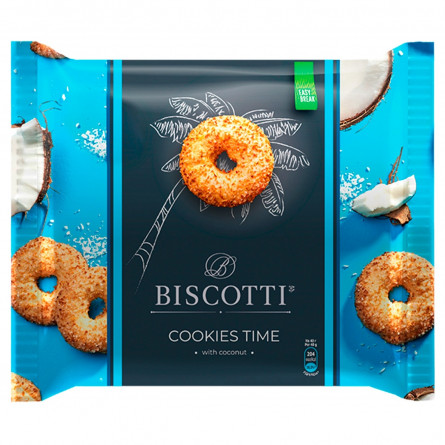 Печиво Biscotti Cookies time з кокосом 160г