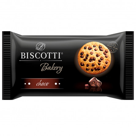 Печиво Biscotti Bakery зі шматочками шоколаду 150г
