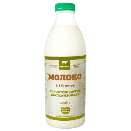 Молоко Mother Farm пастеризованное 3,6% 1кг