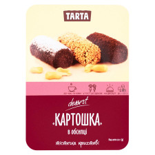 Тістечко Tarta Картошка в обсипці 420г mini slide 1