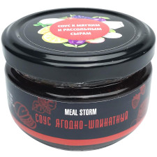 Cоус Meal Storm Ягідно-шпинатний 125г mini slide 1
