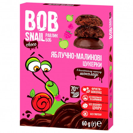 Конфеты Bob Snail яблочно-малиновые в черном шоколаде 60г slide 1