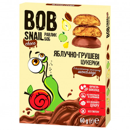 Цукерки Bob Snail яблучно-грушеві в молочному шоколаді 60г