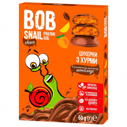 Цукерки Bob Snail хурма в молочному шоколаді без цукру 60г