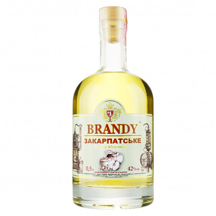 Бренді Brandy Закарпатський яблучний 42% 0,5л