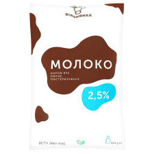 Молоко Вільнянка пастеризоване 2,5% 910г mini slide 1