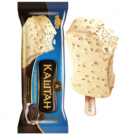 Морозиво Хладик Каштан з темним печивом в білій кондитерській глазурі 75г