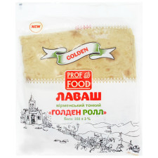 Лаваш Prof Food Армянский Голден Ролл тонкий 350г mini slide 1