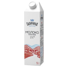 Молоко Галичина ультрапастеризированное 3,2% 950мл mini slide 1