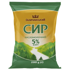 Сир кисломолочний Галичина 5% 200г вакуумна упаковка mini slide 1