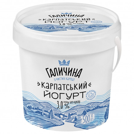 Йогурт Галичина Карпатский без сахара 3% 500г