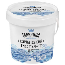 Йогурт Галичина Карпатський без цукру 3% 500г mini slide 1