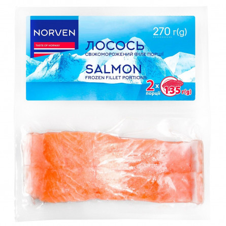 Філе лосося Norven свіжеморожене 2х135г slide 1