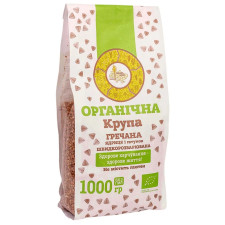Крупа Galeks-Agro гречана ядриця органічна 1кг mini slide 1