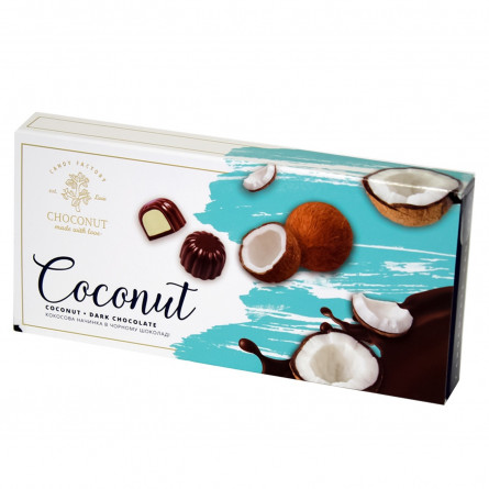Цукерки Choconut Coconut шоколадні 90г