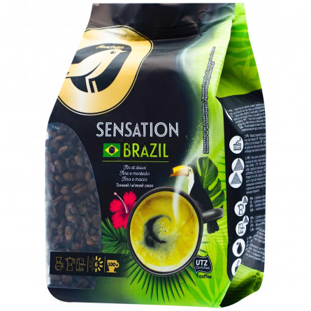 Кава Ашан Бразилія традиційна в зернах 500г