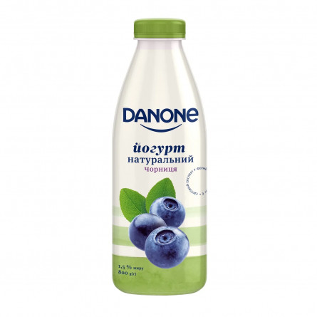 Йогурт Danone чорниця 1,5% 800г