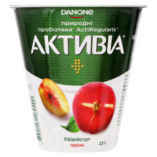 Біфідойогурт Activia Персик 2,5% 260г mini slide 1