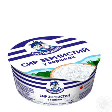 Сир кисломолочний Простоквашино зернистий 2,7% 130г mini slide 1