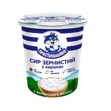 Сир кисломолочний Простоквашино зернистий 2,7% 300г mini slide 1