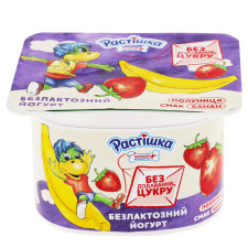 Йогурт Danone Растішка Полуниця-Банан безлактозний 2% 105г mini slide 1