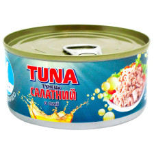 Тунец Polar Seafood в подсолнечном масле 185г mini slide 1