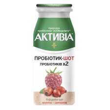 Біфідойогурт Активіа малина-шипшина 1,4% 100г mini slide 1