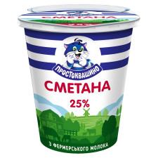 Сметана Простоквашино 25% 325г mini slide 1
