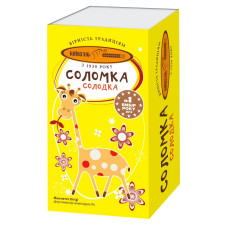 Соломка Киевхлеб сладкая 50г mini slide 1
