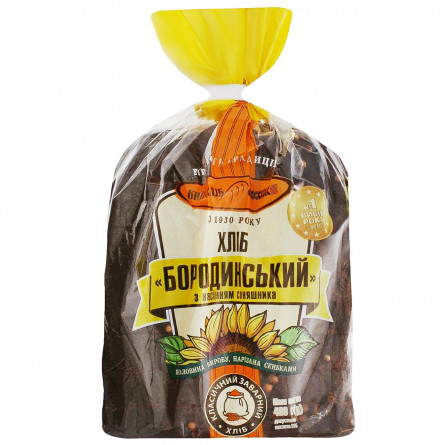 Хліб Київхліб Бородинський з насінням соняшника нарізаний половина 400г slide 1