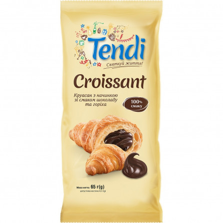 Круассан Tendi с начинкой со вкусом шоколада и ореха 65г