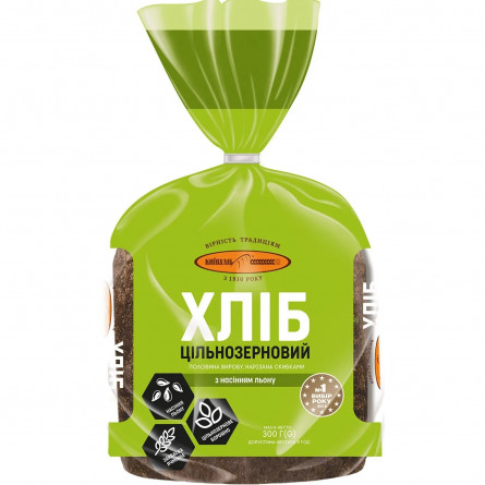 Хліб Київхліб Цільнозерновий з насінням льону нарізаний 300г slide 1