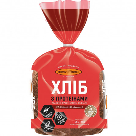 Хліб Київхліб з протеїнами нарізаний 250г slide 1