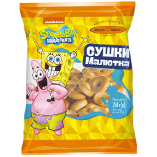Сушки Київхліб Малютка Губка Боб 250г mini slide 1
