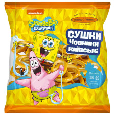 Сушки Київхліб Човники київські Губка Боб 300г mini slide 1