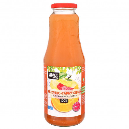 Сік Sims Juice яблучно-гарбузовий 1л