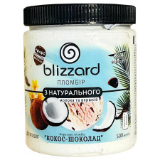 Морозиво Blizzard №9 Кокос-шоколад пломбір 320г mini slide 1