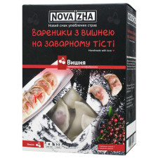 Вареники Novaizha з вишнею на заварному тісті 650г mini slide 1