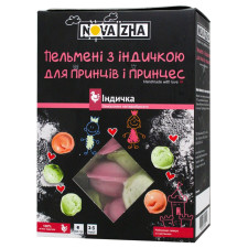 Пельмені з індичкою Novaizha для принців і принцес 650г mini slide 1