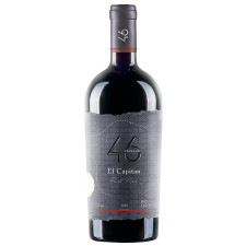 Вино El Capitan Пино Нуар сухое красное 10-14% 0,75л mini slide 1