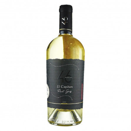 Вино 46 Parallel El Capitan Pinot Gris белое сухое 10-14% 0,75л